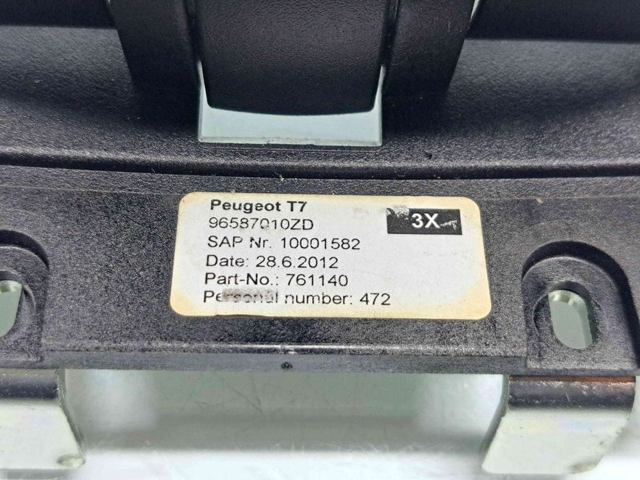 Cotiera Peugeot 308 [Fabr 2007-2013] 96587010ZD