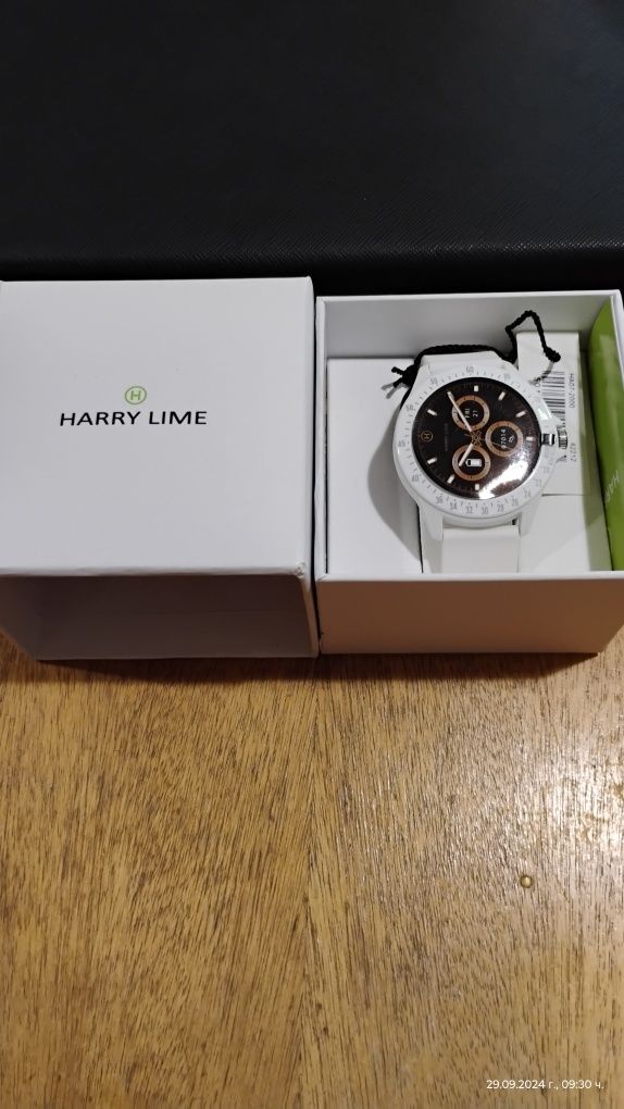 Harry Lime смарт часовник
