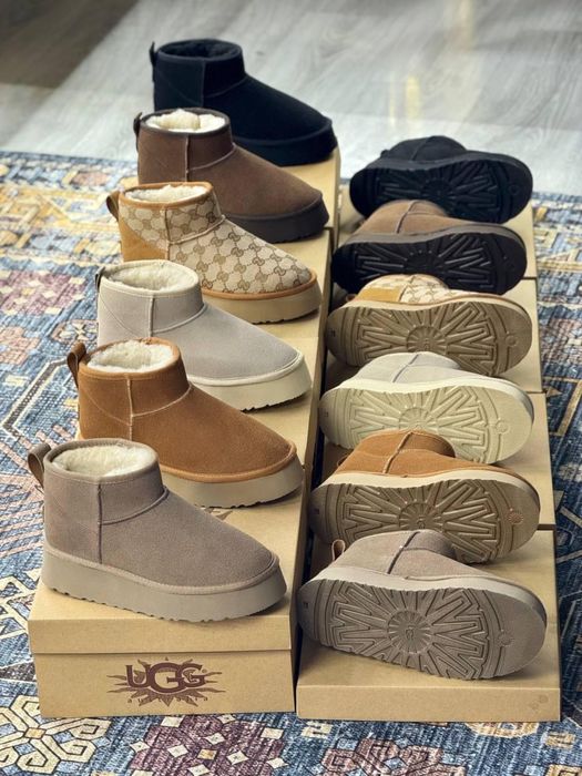 UGG дамски боти