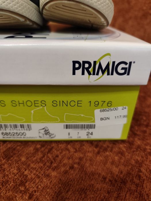 Детски зимни обувки Primigi - размер 24