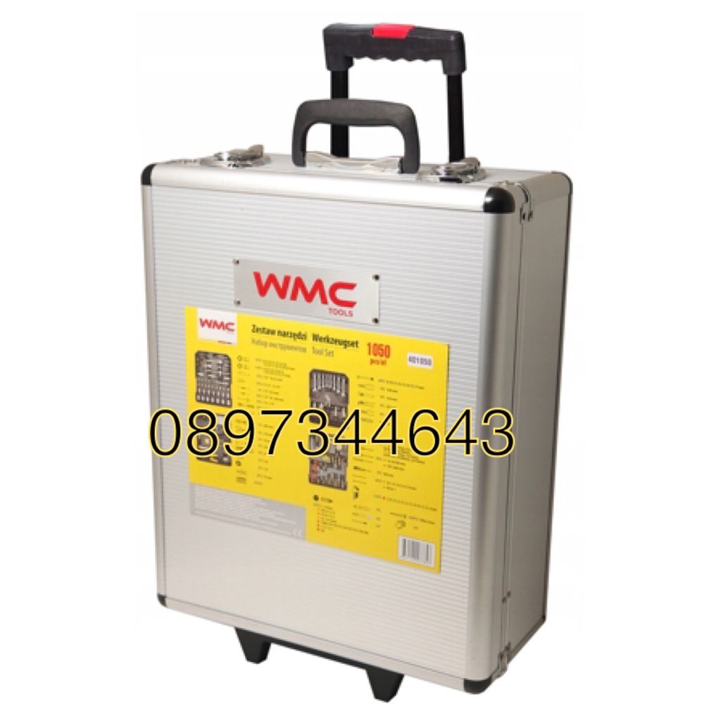 Комплект куфар с инстроменти 1050 части WMC