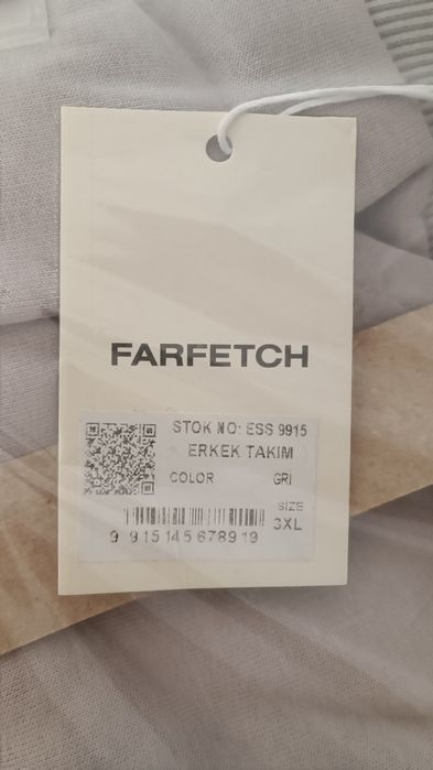 Мъжки Екип Essentials 3XL.