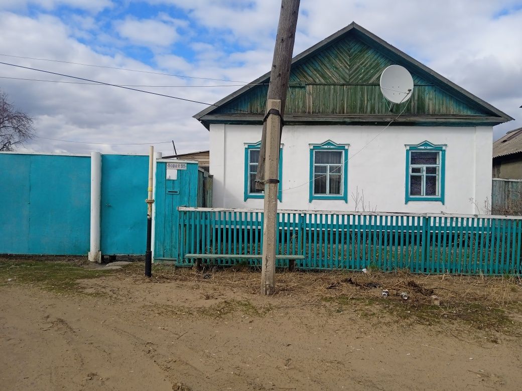 Срочно продам дом