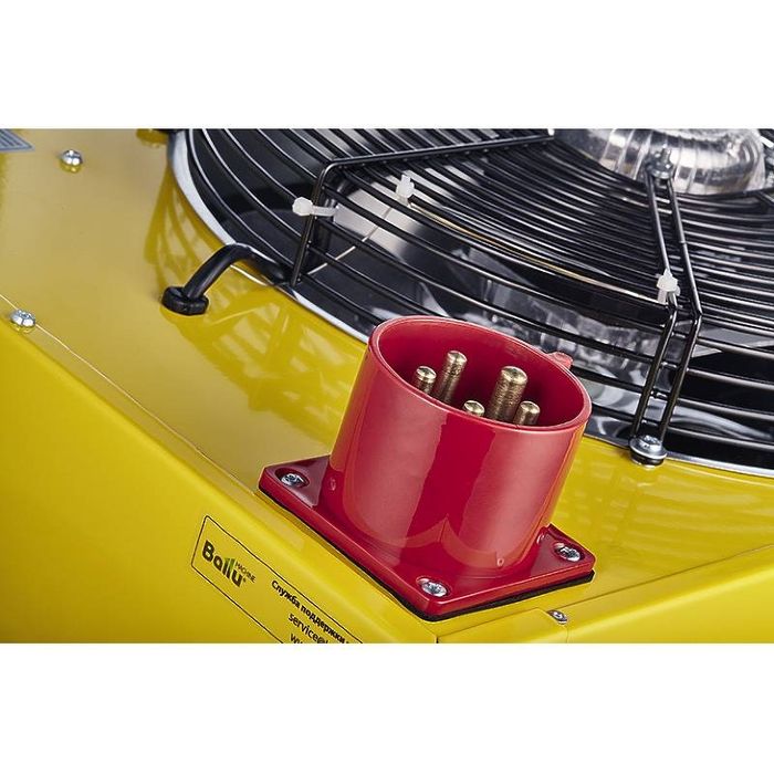 Тепловая пушка Ballu BHP-M-9 перечисление есть