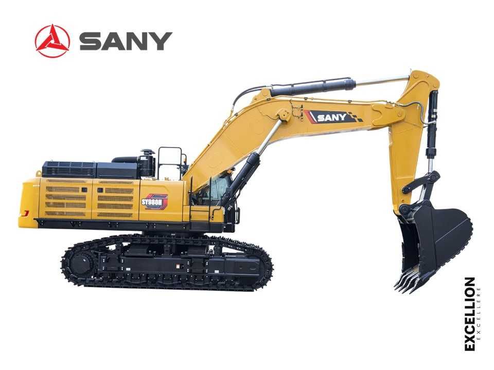 Экскаватор гусеничный SANY SY970H