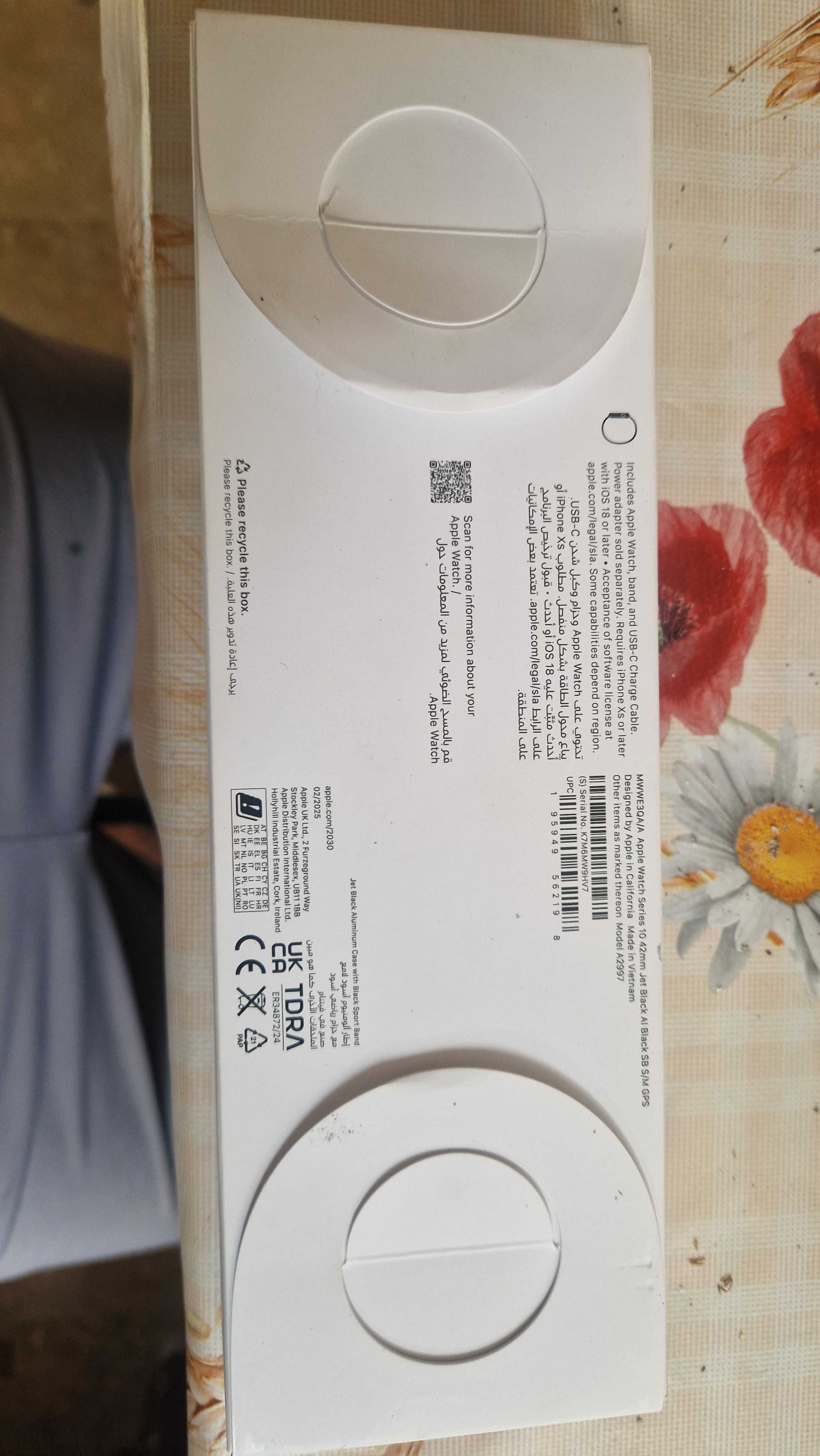 Apple wach seria 10 
New with box