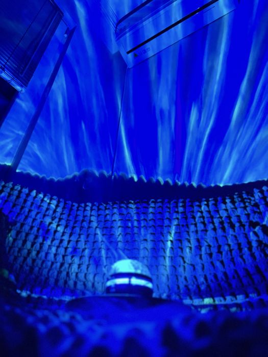 RGB "Аврора Небе" с Дистанционно и Звуков Режим