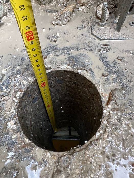 Ядково пробиване на отвори