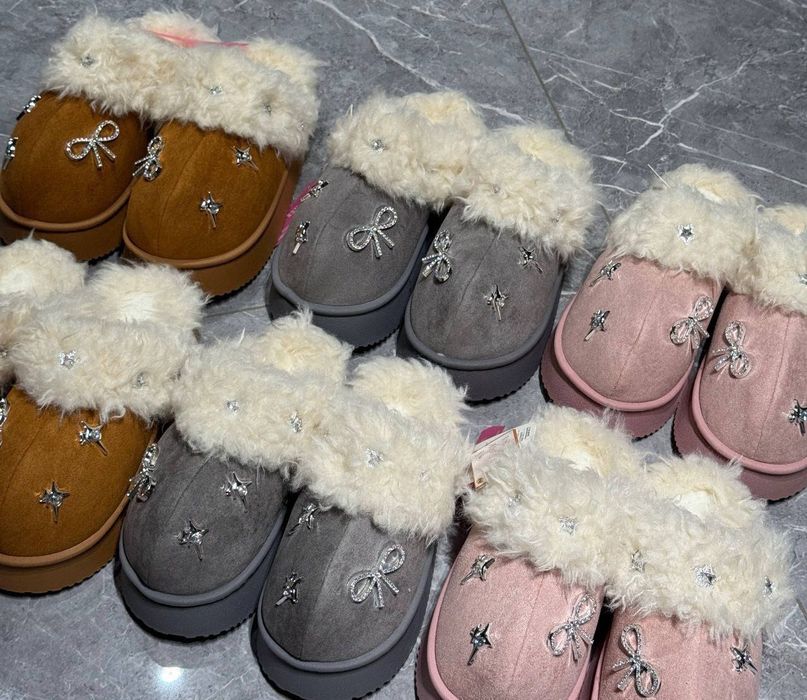 Зимние тапочки..