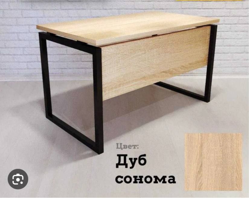 Sexdan alo darajada