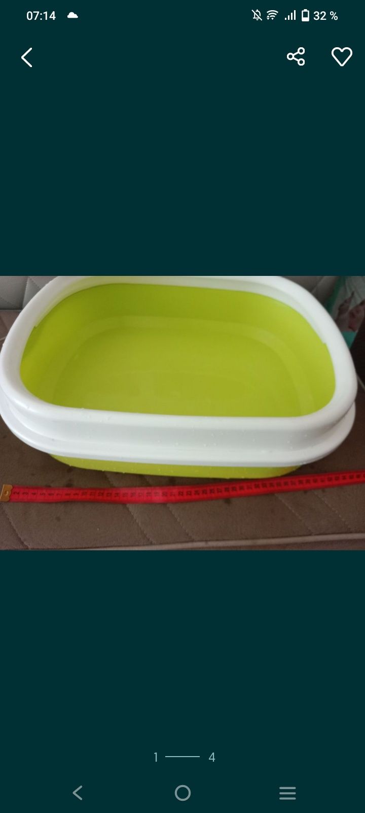 Продам домик для кота