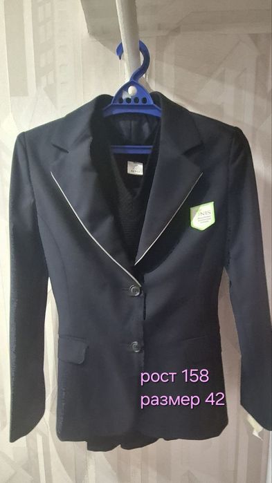 Костюм НИШ школьный для девочки, новый, рост 158, р-р 42