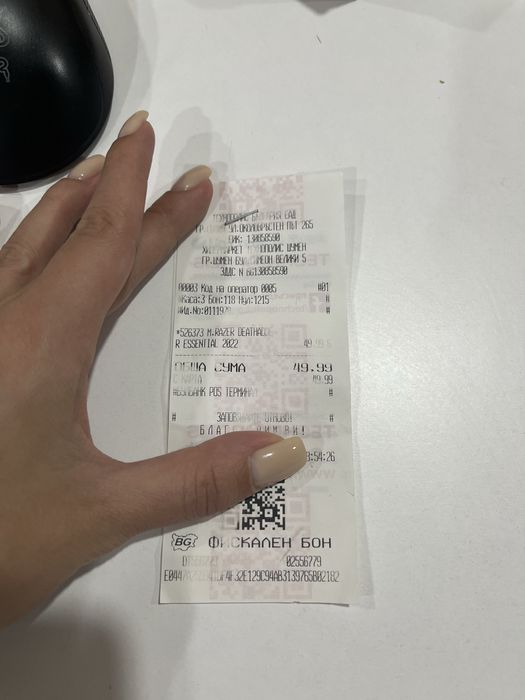 Мишка Gaming Razer DeathAdder Essential