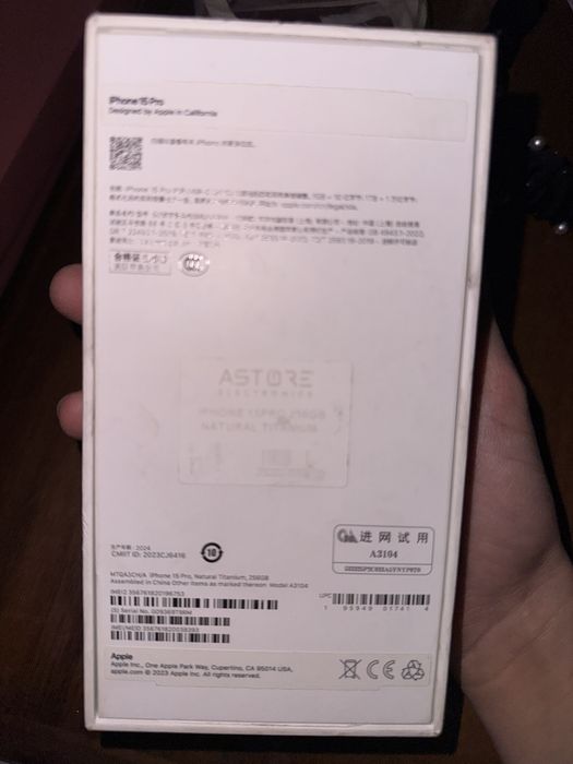 Iphone 15 pro 256 Gb, dual sim Natural Titanium