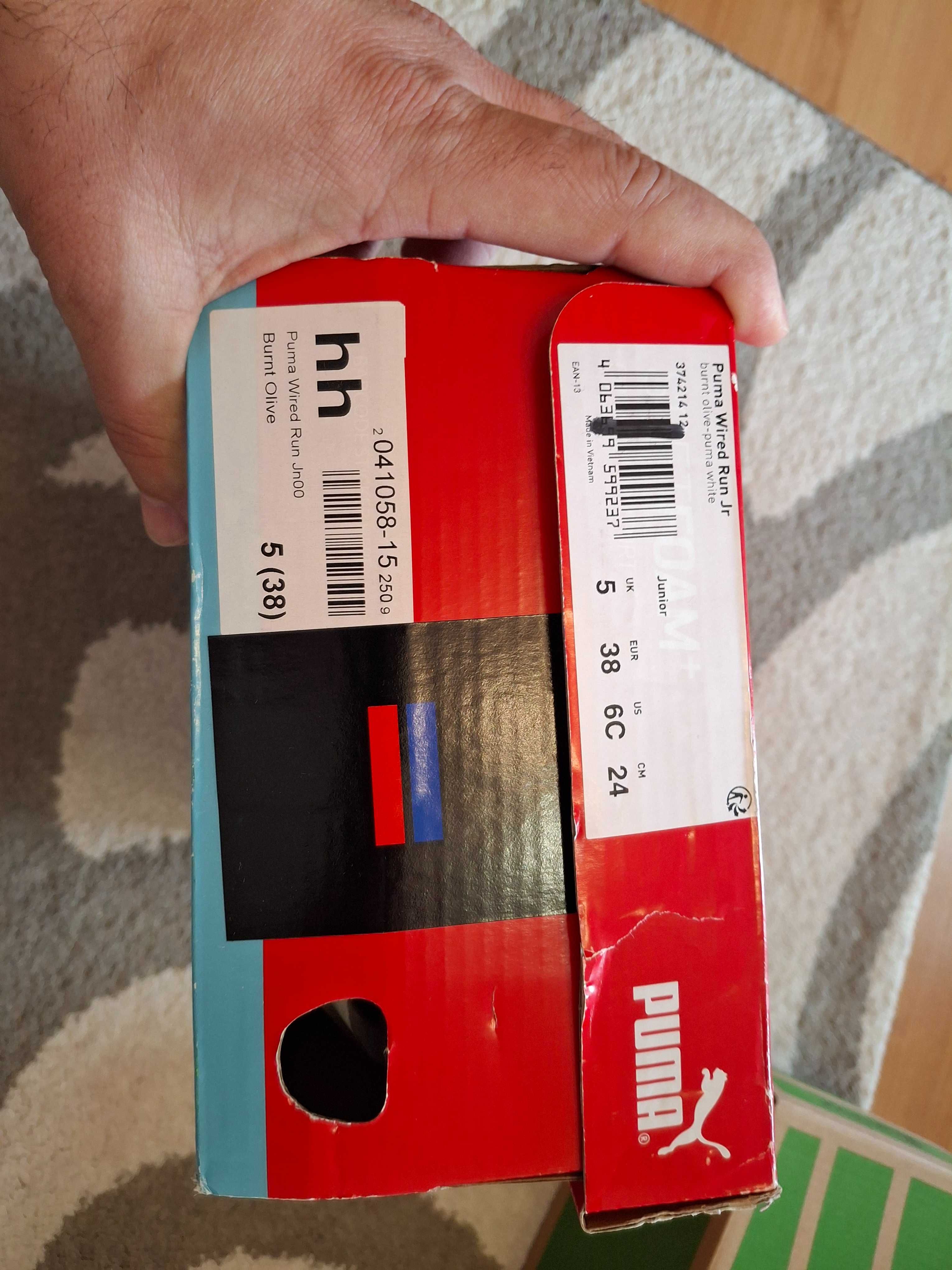 Маратонки пума puma