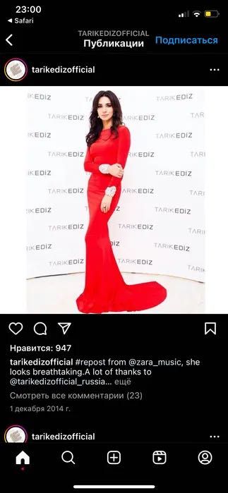Продам вечернее платье от турецкого дизайнера  Tarik Ediz