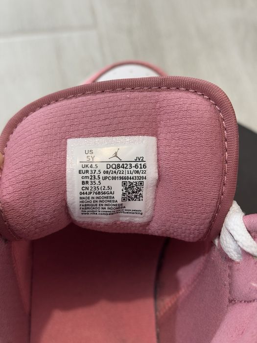 Air Jordan 1 MID Rose Whisper 37.5