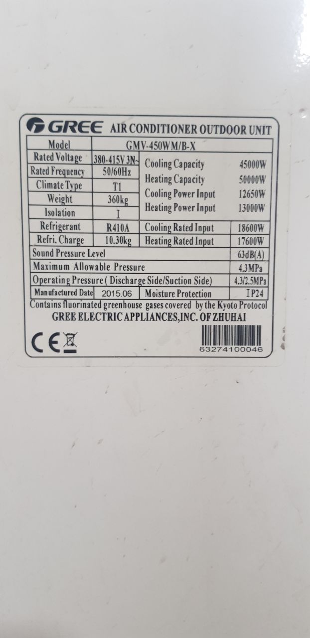 Продам кондиционерый бу