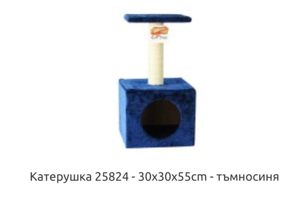 Катерушки и драскалки