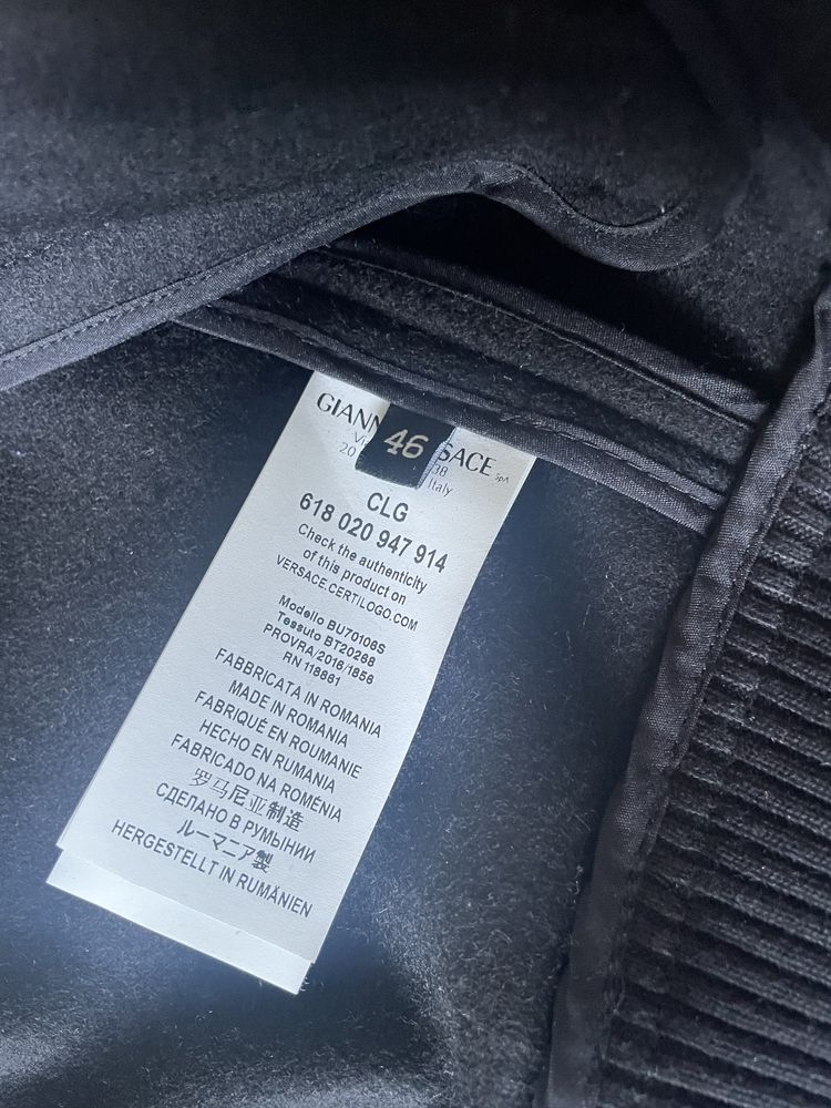 Оригинално яке Versace