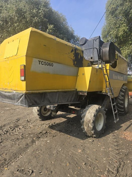 New Holland kambayn Sotiladi