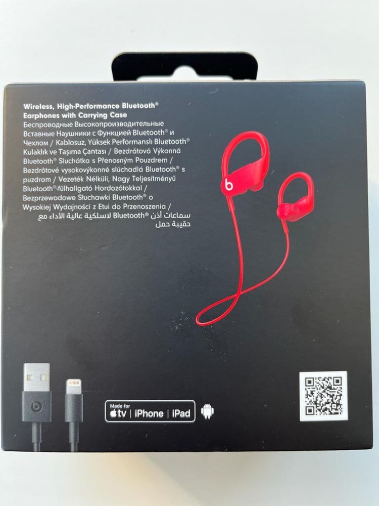 Наушники Powerbeats