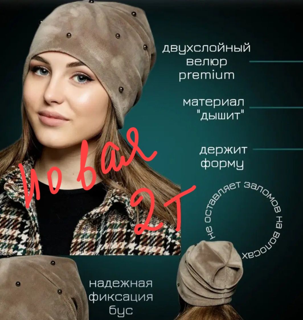 Продаем недорого срочно