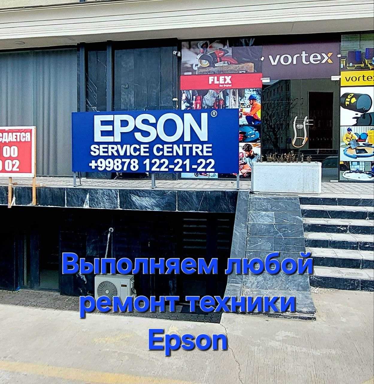 Ремонт и обслуживание компьютеров и принтеров.