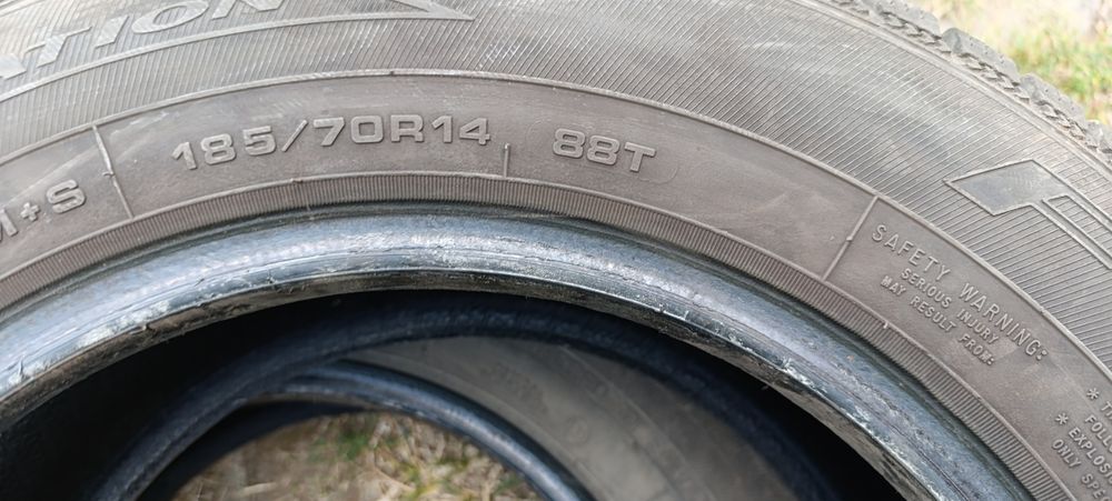 Зимни гуми 185/70/14