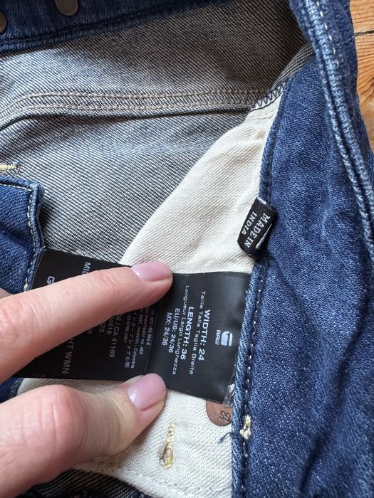 Дамски дънки Gstar