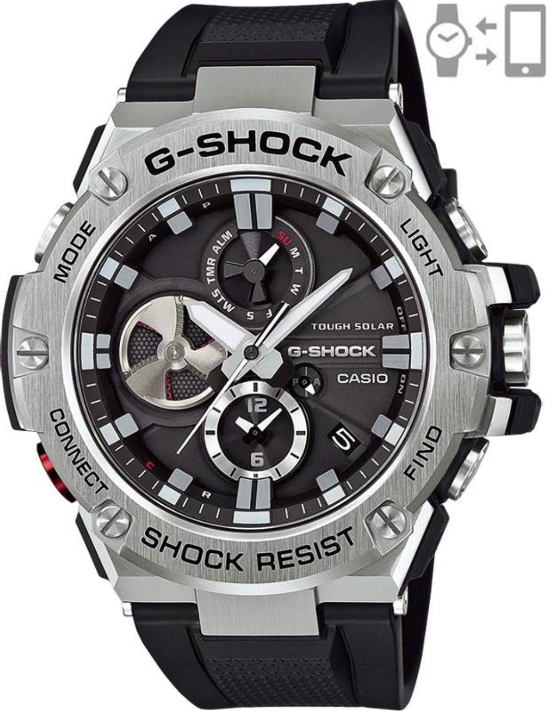 Ceas barbati G-SHOCK NOU Hybrid