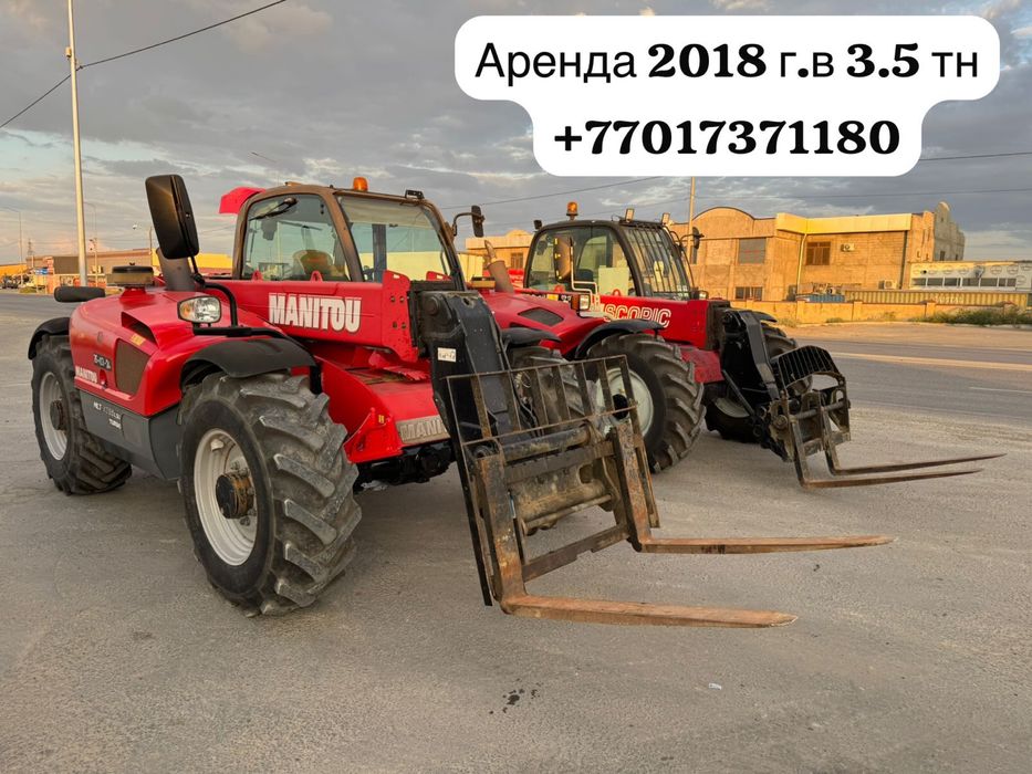 Manitou MLT 732& MLT 742