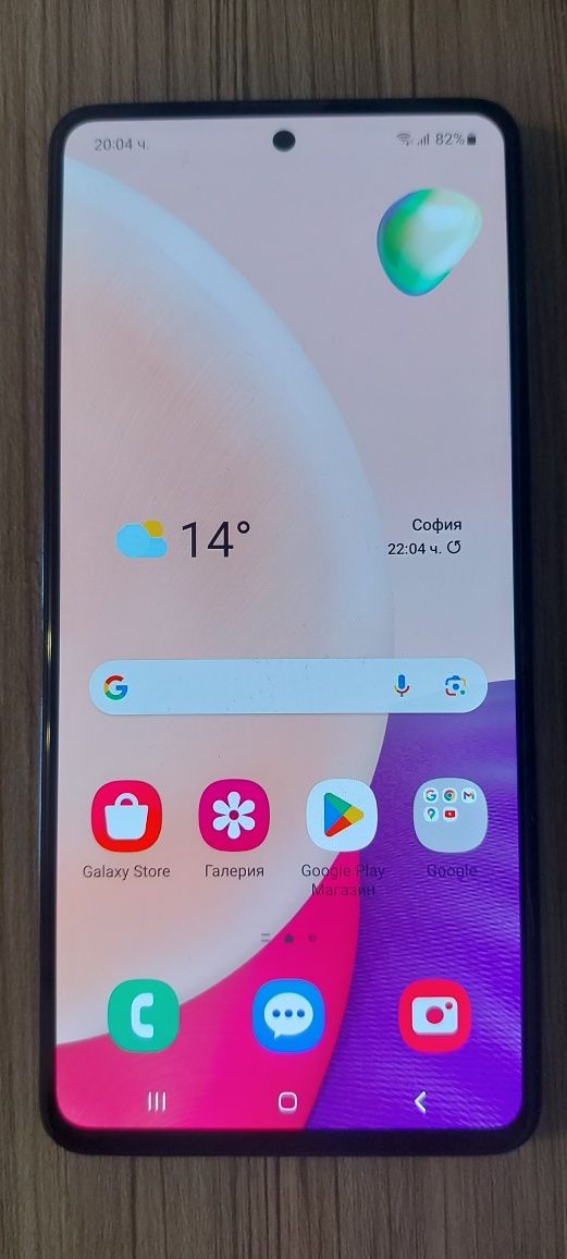 Продавам Samsung Galaxy A51 с проблем