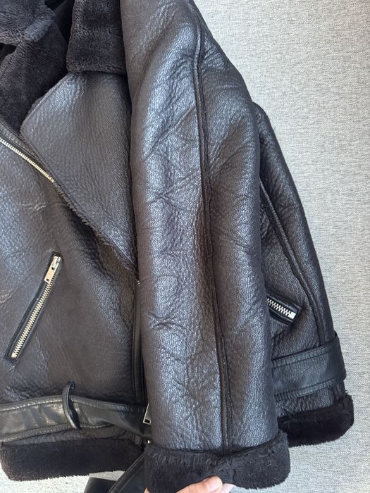 Зимно дамско яке