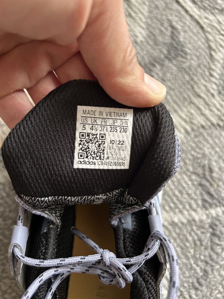 Adidas terrex маратонки