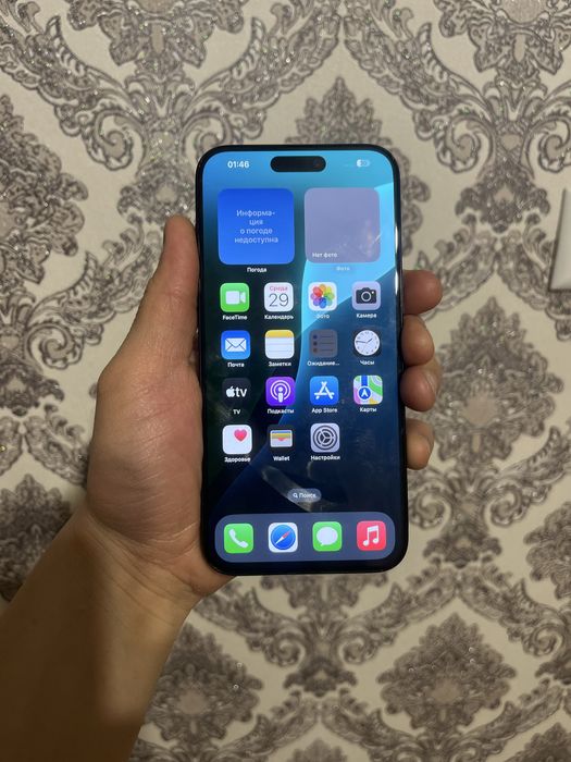 Айфон 15 про 256