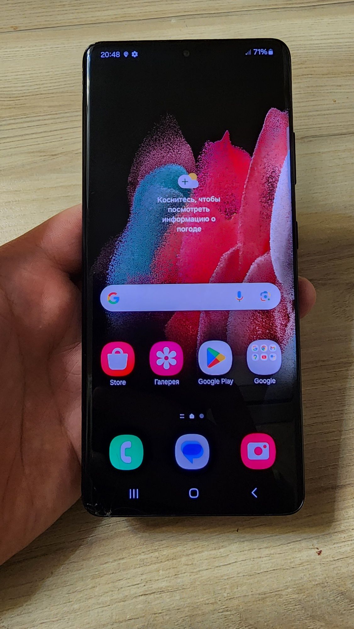 Samsung S21 Ultra 256GB Vetnam