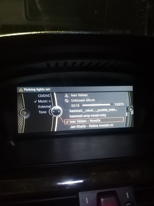 BMW 530d НА ЧАСТИ E60 БМВ Е60 530д за части М пакет