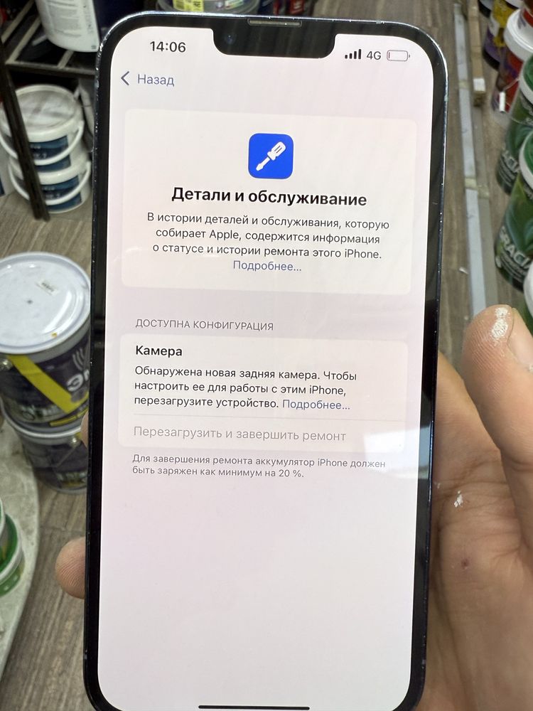 Продаетсья iphone 13 pro max 256gb