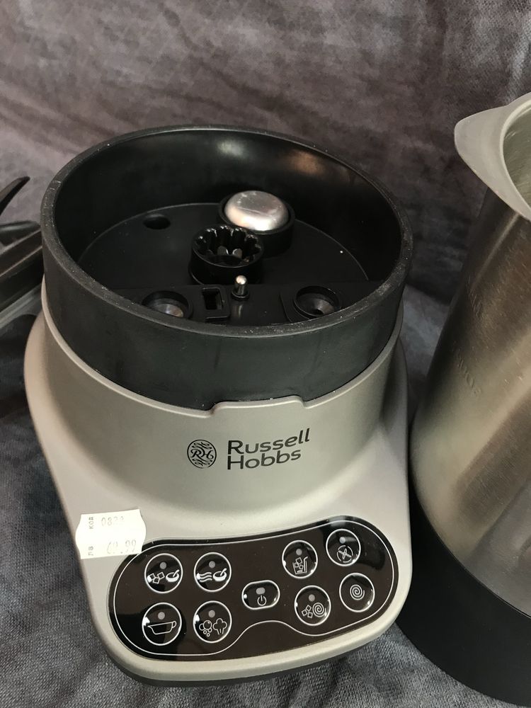 Мултифункционален блендер Russell Hobbs 21480-56, 800 W