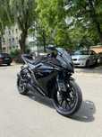 Yamaha YZF R 125 ! A1 !