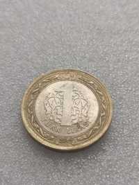 Moneda 1 Turk Lirasi