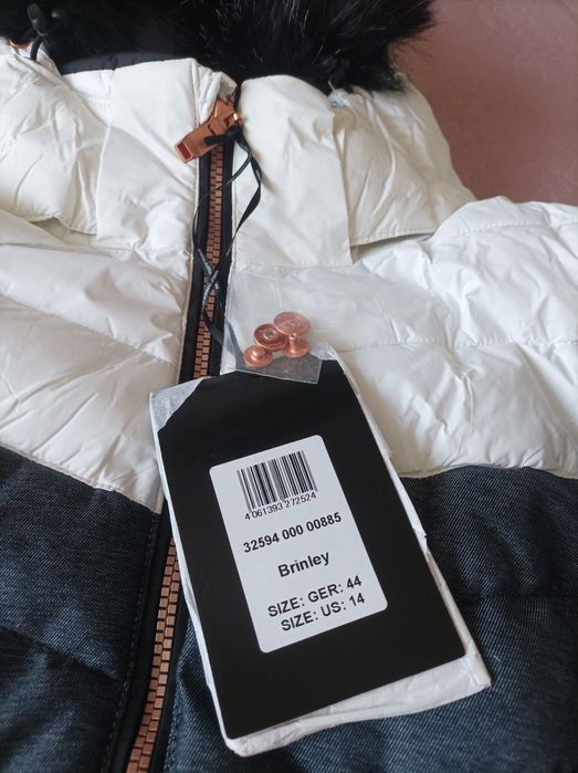 ХЛ/44 каска, яке и панталон за зимни спортове