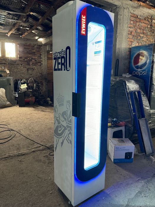 Vitrina frigorifică slim electronică