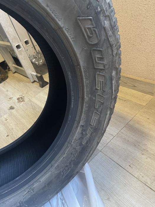 Продавам гуми 235/65/17