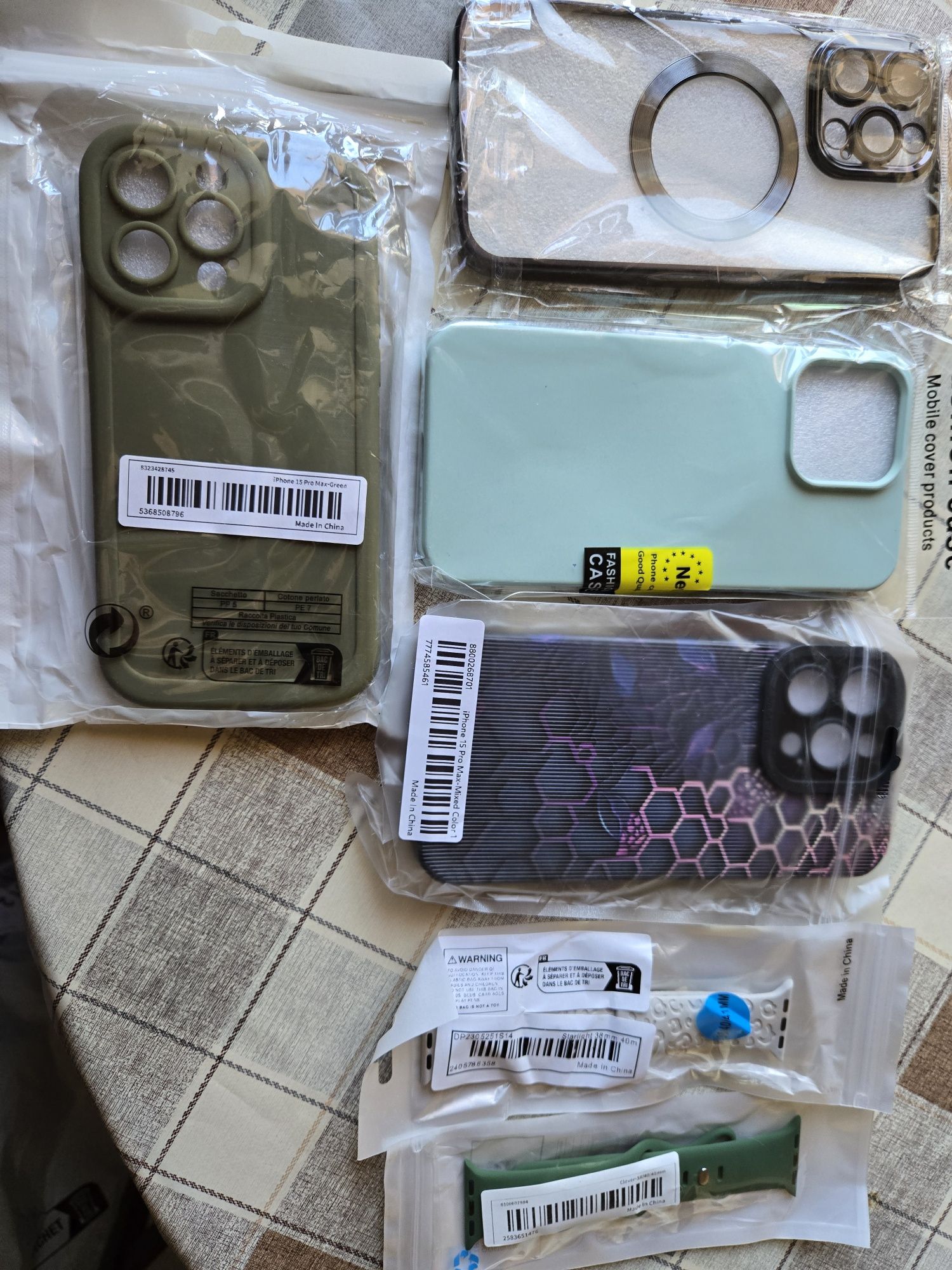 Кейс Iphone 15 Pro Max