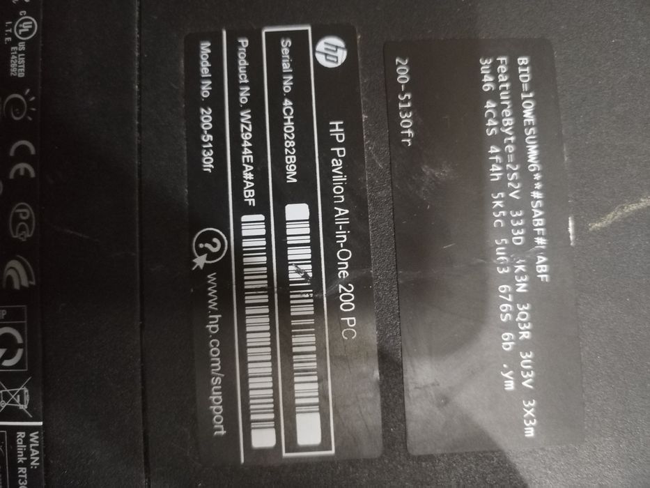 HP pavilion all in one 200PC