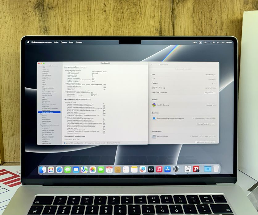 Macbook Air M2 15inch 100% ёмкость