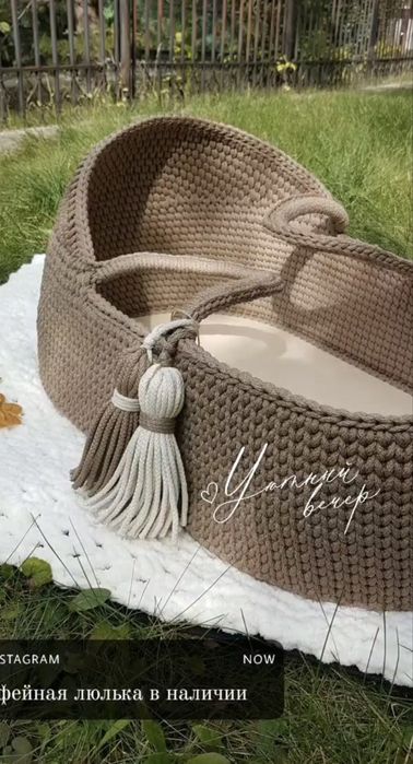 Детская кроватка люлька