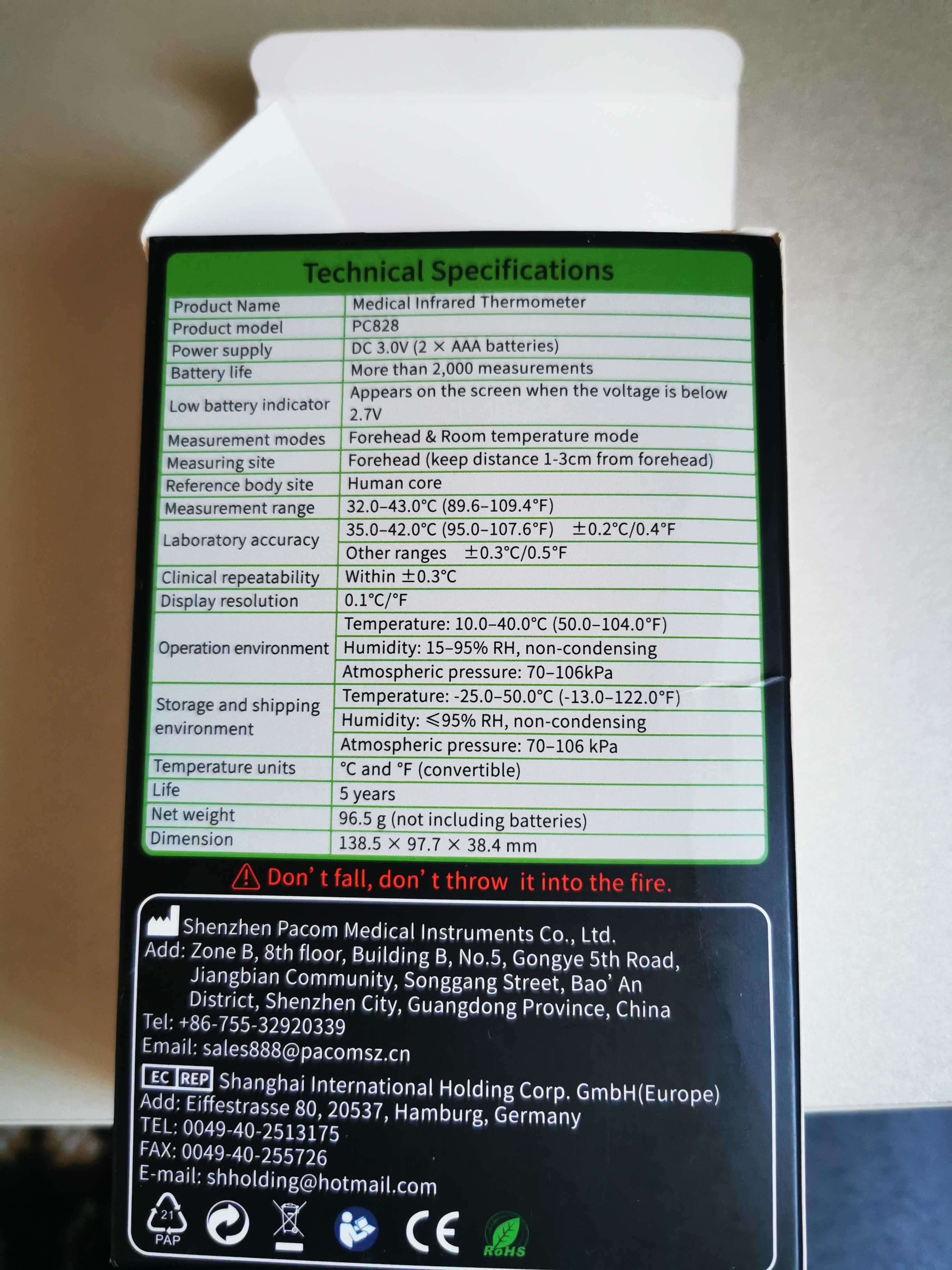 Медицински безконтактен инфрачервен термометър NEX PC 828